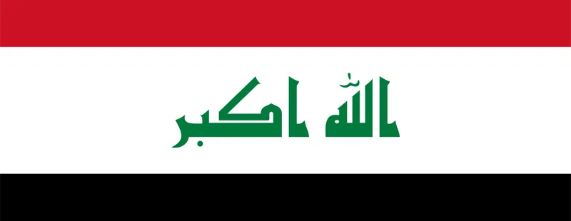 Iraq logo background